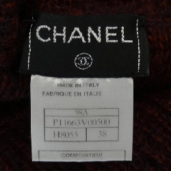 【Mã giảm giá】【Cổ điển】Chanel CHANEL Áo len 643022