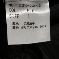 【Mã giảm giá】Váy ELLIE 650301