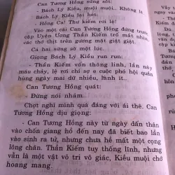 Địa ngục thành - Trần Thanh Vân 991249