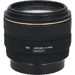 EOS 30mm F1.4EX DC HSM - Hàng hiệu Authentic 887023