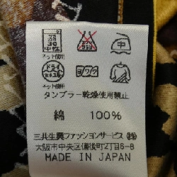 Thời trang LEONARD FASHION - Hàng hiệu Authentic 826399