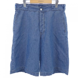 Quần short PRADA - Hàng hiệu Authentic