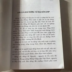 Với cả cuộc đời - Đồng Sĩ Nguyên 746906