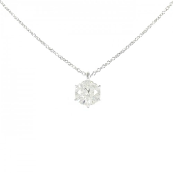 Dây chuyền kim cương PT900/PT850 1.055CT H I1 VG - Hàng hiệu Chính hãng