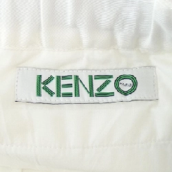 Quần KENZO - Hàng hiệu Authentic 892388