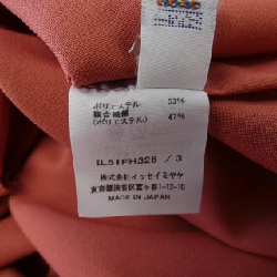 【Khuyến mãi】Đầm ISSEY MIYAKE 650828