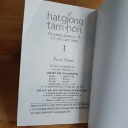 Hạt Giống Tâm Hồn (Bộ 4 Tập) 1025614