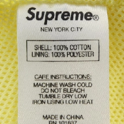 Áo khoác RAGLAN COURT JACKET của SUPREME - Hàng hiệu Authentic 885939