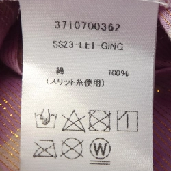 【Mã giảm giá】Áo SZ Blockprints 639617