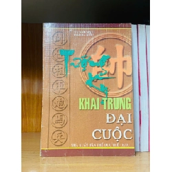 Khai Trung đại cuộc - KHOA HỌC ĐỜI SỐNG - VAVO2911-259