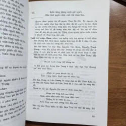 Nguyễn du toàn tập | tập 2 1009859