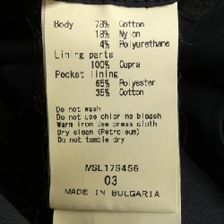 Áo khoác SOLIDO - Hàng hiệu Authentic 891667