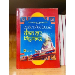 [Rebooks] Công ty Đông Ấn Anh ở Đông Nam Á TK 17-19 2016 298 trang LỊCH SỬ CHÍNH TRỊ TRIẾT HỌC 1301 (Tặng kèm Bookmark)