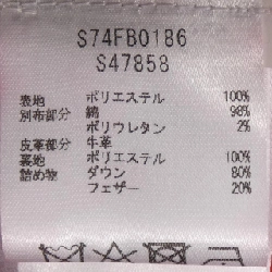 Áo gile DSQUARED2 - Hàng hiệu Authentic 888264