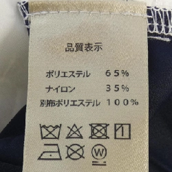 【Mã giảm giá】MICALLE MICALLE Váy liền 651934