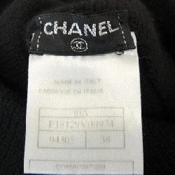 【Mã giảm giá】【Cổ điển】Chanel CHANEL Áo len 637540