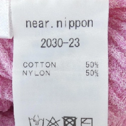 ニアーニッポン near nippon áo thun - Hàng hiệu Authentic 812845