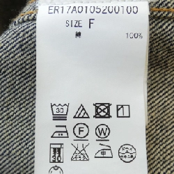 Jacket denim ear PAPILLONNER - Hàng hiệu Authentic 826382