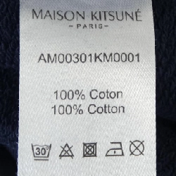 Maison Kitsuné MAISON KITSUNE Sweat - Hàng hiệu Chính hãng 906156