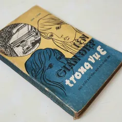 TÊN GIÁN ĐIỆP TRONG VỤ E 702954