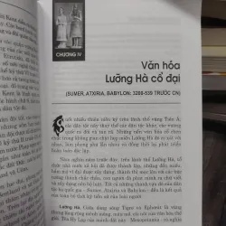 Sách: Lịch sử văn hoá thế giới (A3) Tác giả: X. Carpusina và V. Carpusin 696536