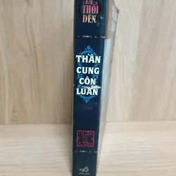 Ma thổi Đèn thần cung Côn Luân 697050