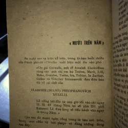 Những ngọn cờ trắng - N. Đumbatzê 973306