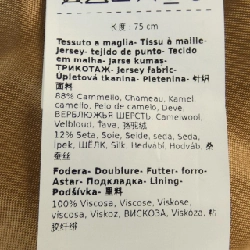 Max Mara TEBE 473607 Áo choàng gấu teddy 632599