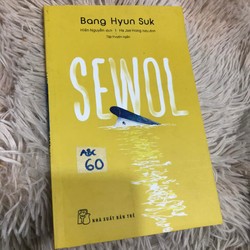 Sewol - Bang Hyun Suk