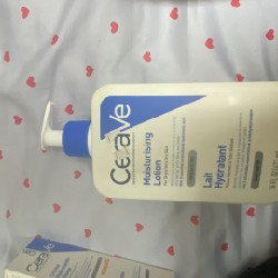 Kem dưỡng thể Cerave chính hãng nguyên Seal 8429