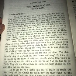 Thơ thiền đường tống 973087