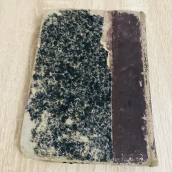 Cuốn sách giáo khoa tiếng Pháp dành cho học sinh tiểu học ngày xưa. 971688