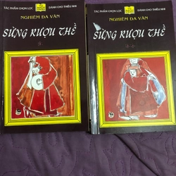 sừng rượu thề nghiêm đa văn khổ nhỏ