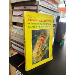 Có gì lạ trong cung Nguyễn?