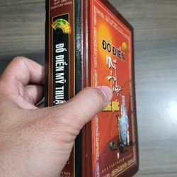 Đồ điển mỹ thuật Trung Quốc 499586