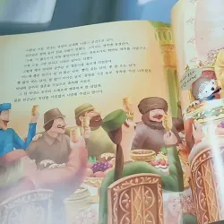 [Tặng nẹp góc] Truyện thiếu nhi Hàn Quốc: Moyamo Anu 55 -  모야모 아누와: 하늘을 나는 배 732059