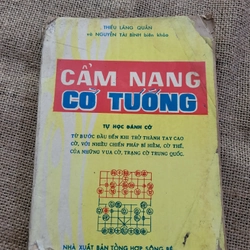 CẨM NANG CỜ TƯỚNG Sách cờ tướng, đã qua sử dụng