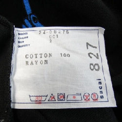 Áo thun SACAI - Hàng hiệu Chính hãng 900781