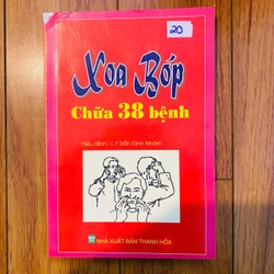 Xoa bóp chữa 38 bệnh - lương y Trần Đình Nhâm #TAKE