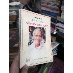 Tưởng nhớ nhà văn hóa Nguyễn Khắc Viện 1997 Văn học Việt Nam KSX1004