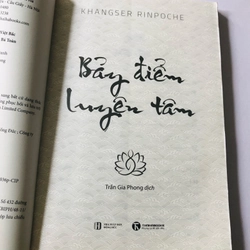 BẢNG ĐIỂM LUYỆN TÂM (sách dịch) - 201 trang, nxb: 2017 337307