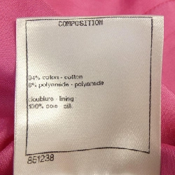 【Khuyến mãi】Chanel CHANEL Váy 655898