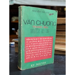 Văn chương tranh đấu miền nam - Nguyễn Văn Sâm