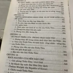 Lịch sử Hàn Quốc Tân Biên - Lê Anh Minh dịch  1041781