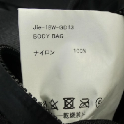 JIEDA Jie-18W-GD13 Áo gile - Hàng hiệu Authentic 885283