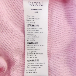 パトゥ PATOU JE0699985457B Áo khoác - Hàng hiệu Chính hãng 775283