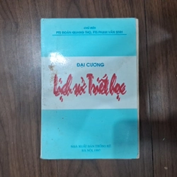 Đại cương lịch sử triết học