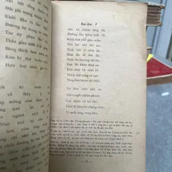 ĐẠI NAM NHẤT THỐNG CHÍ TỈNH SƠN TÂY - NGUYỄN TẠO (dịch) 717103