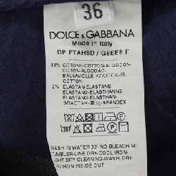 Dolce & Gabbana DOLCE&GABBANA FTAH6D / G8EE8 Jeans - Hàng hiệu Chính hãng 819379