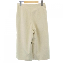 【Khuyến mãi】Quần DAISY LIN 651801